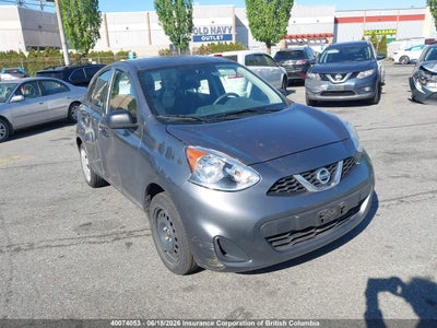 NISSAN MICRA 2017