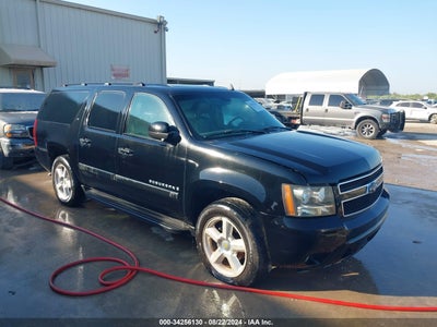 CHEVROLET SUBURBAN 1500 2008