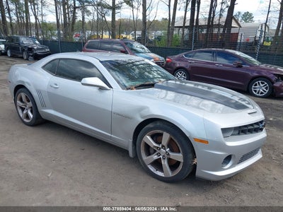 Chevrolet Camaro 2012
