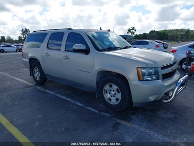 CHEVROLET SUBURBAN 1500 2007