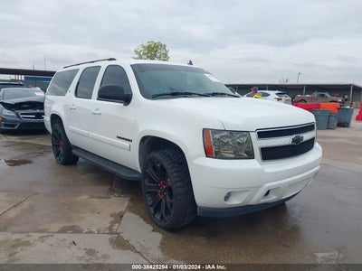 Chevrolet Suburban 1500 2007