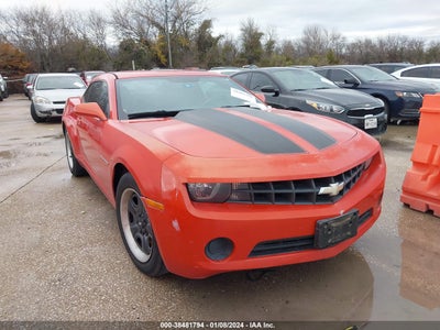 Chevrolet Camaro 2013