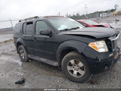 Nissan Pathfinder 2007