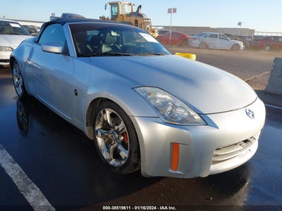 Nissan Z 2007