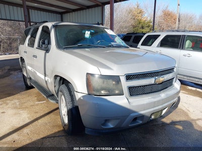 Chevrolet Tahoe 2007