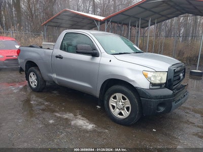 Toyota Tundra 2007