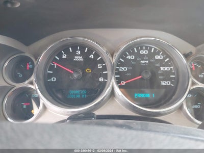 DayDrive