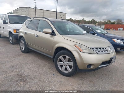 Nissan Murano 2007