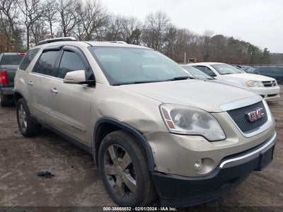 Gmc Acadia 2007