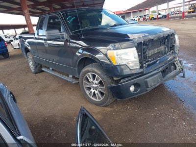 Ford F-150 2014