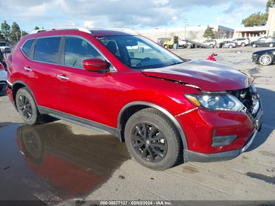 Nissan Rogue 2018