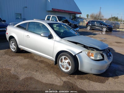 Pontiac G5 2008