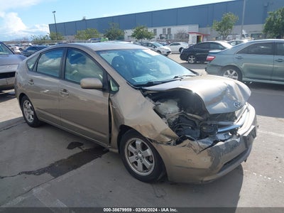 Toyota Prius 2007