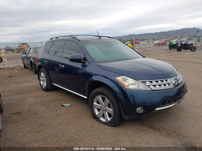 Nissan Murano 2007