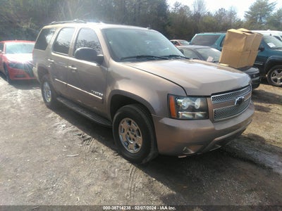 Chevrolet Tahoe 2007