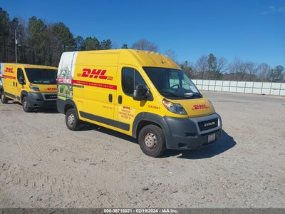 Ram Promaster 1500 2020