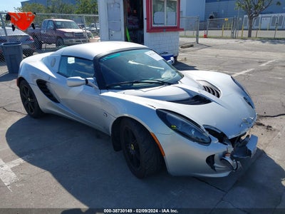 Lotus Elise 2005