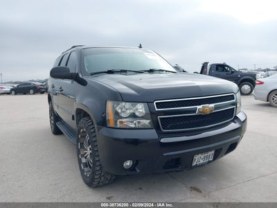 Chevrolet Tahoe 2007