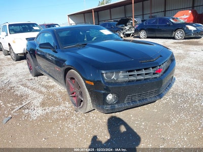 Chevrolet Camaro 2010