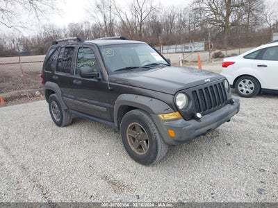 Jeep Liberty 2005