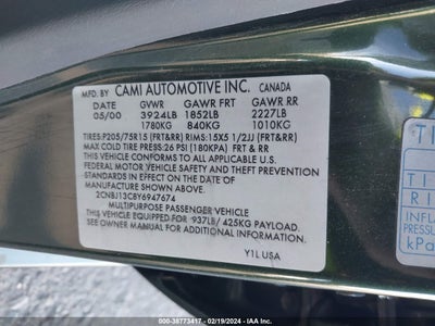 DayDrive