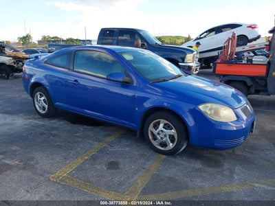 Pontiac G5 2008