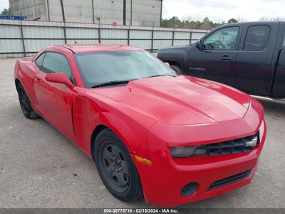 Chevrolet Camaro 2013