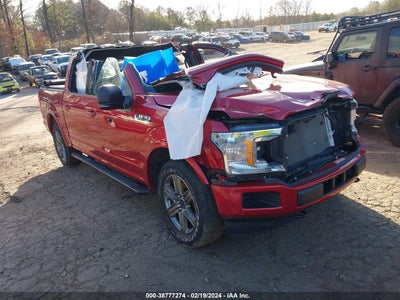 Ford F-150 2020