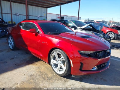 Chevrolet Camaro 2023