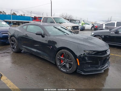 Chevrolet Camaro 2023