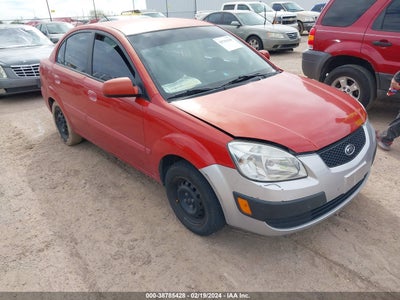 Kia Rio 2007