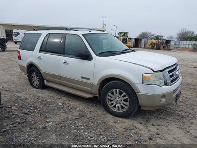Ford Expedition 2007