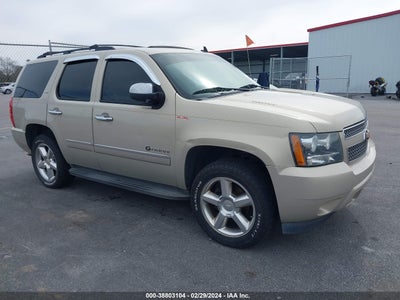 Chevrolet Tahoe 2010