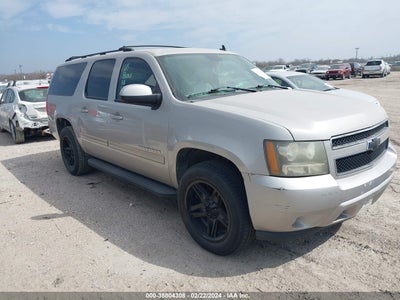 Chevrolet Suburban 1500 2007