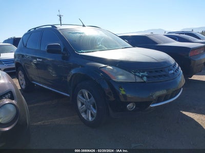 Nissan Murano 2006