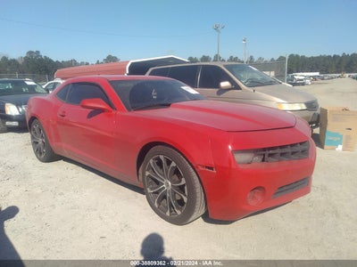 Chevrolet Camaro 2013