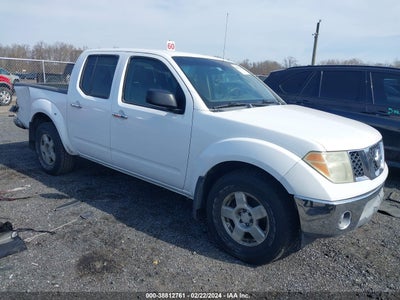 Nissan Frontier 2005