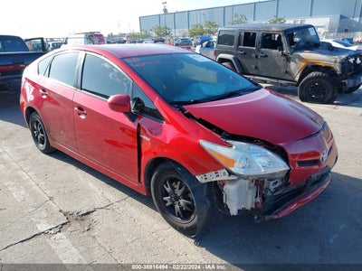 Toyota Prius 2015