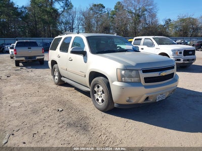 Chevrolet Tahoe 2007