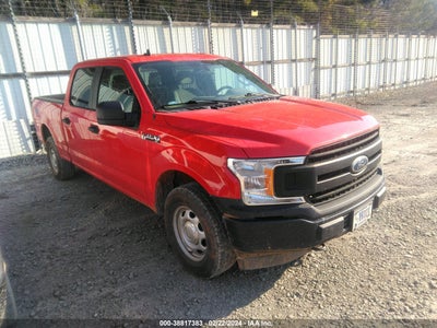 Ford F-150 2020