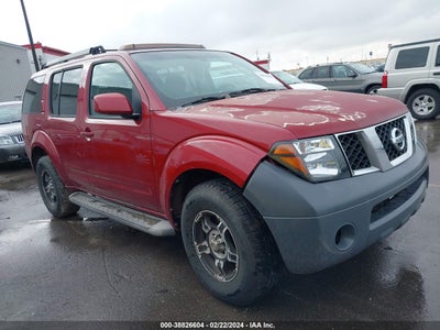 Nissan Pathfinder 2005