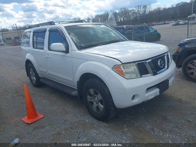 Nissan Pathfinder 2005