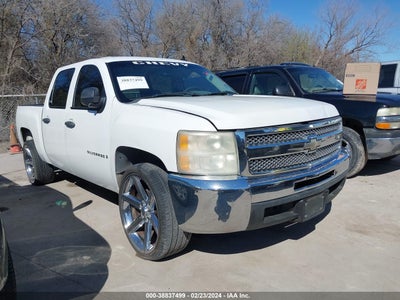 Chevrolet Silverado 2008