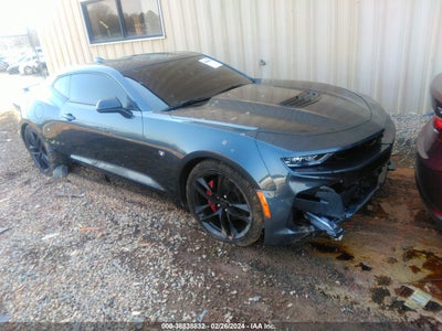 Chevrolet Camaro 2023