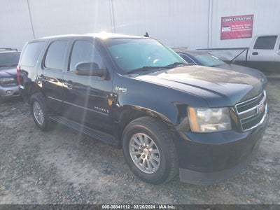 Chevrolet Tahoe 2008