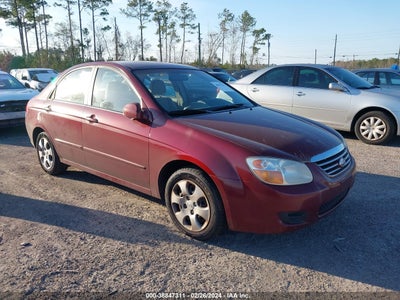 Kia Spectra 2007