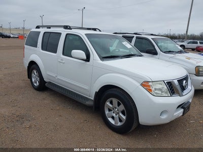 Nissan Pathfinder 2008