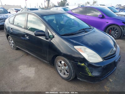 Toyota Prius 2005