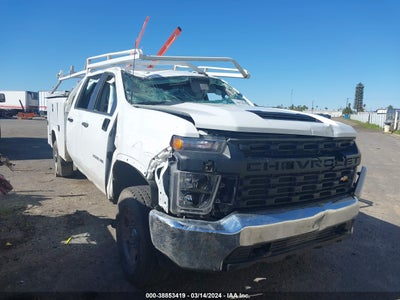 CHEVROLET SILVERADO 2500HD 2023