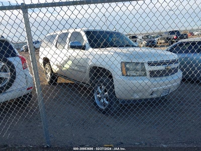 Chevrolet Suburban 1500 2008
